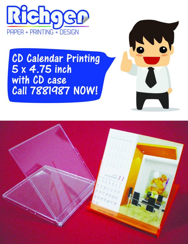 cd calendar printing marikina quezon city philippines